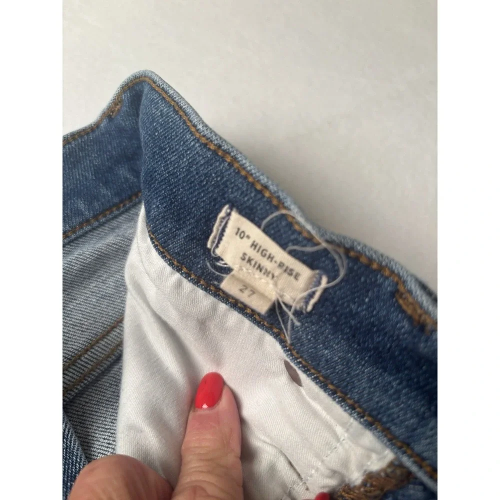 Maxwell‎ Jeans